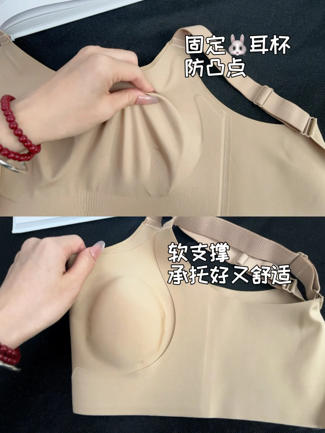 发亖这真的是穿过巨显瘦巨巨显小的内衣‼️