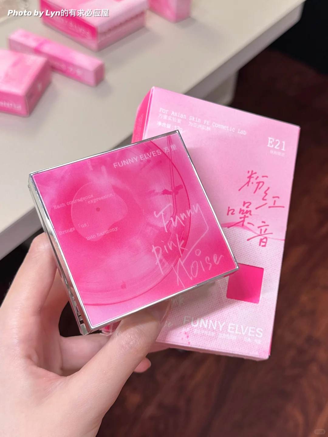 方里新品✨古早千禧芭比粉💗（要被圈成铁粉了