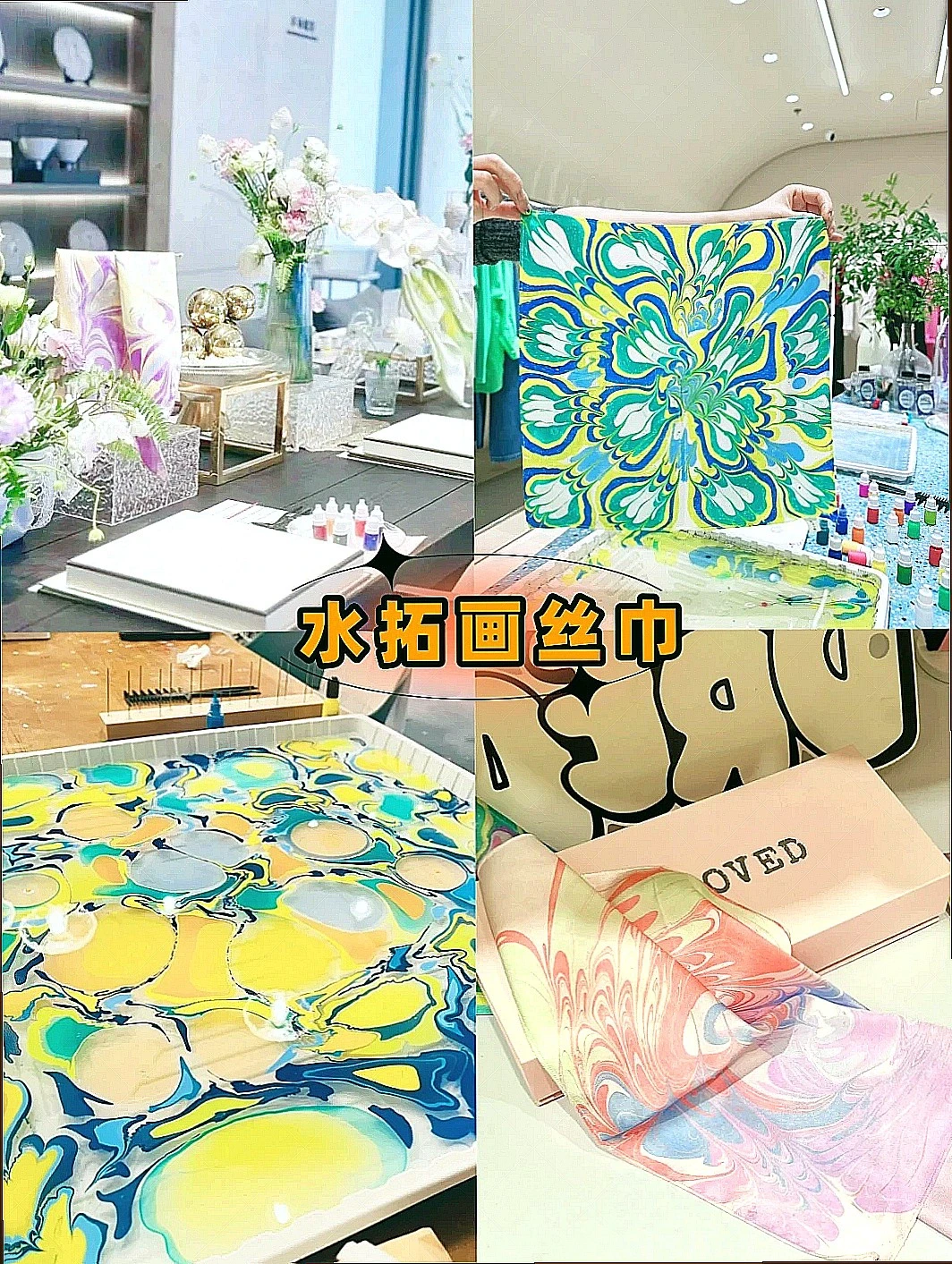 这里真的太适合带团队来了！👏