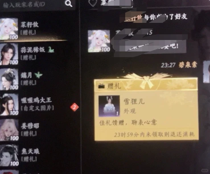 关于百业战输了后的反思