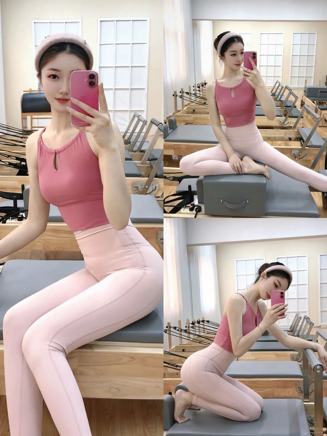 粉色系瑜伽服穿搭合集