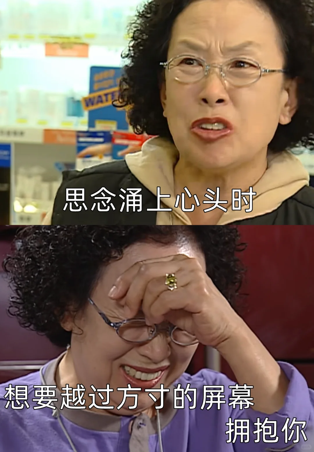 撩人很强最撩人的情话罗文姬｜“调戏男友