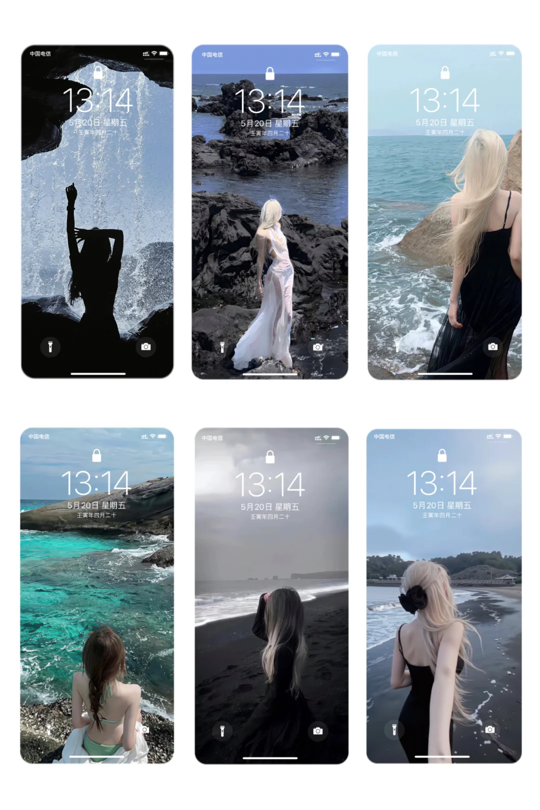 手机壁纸｜她留给你是背影🌊