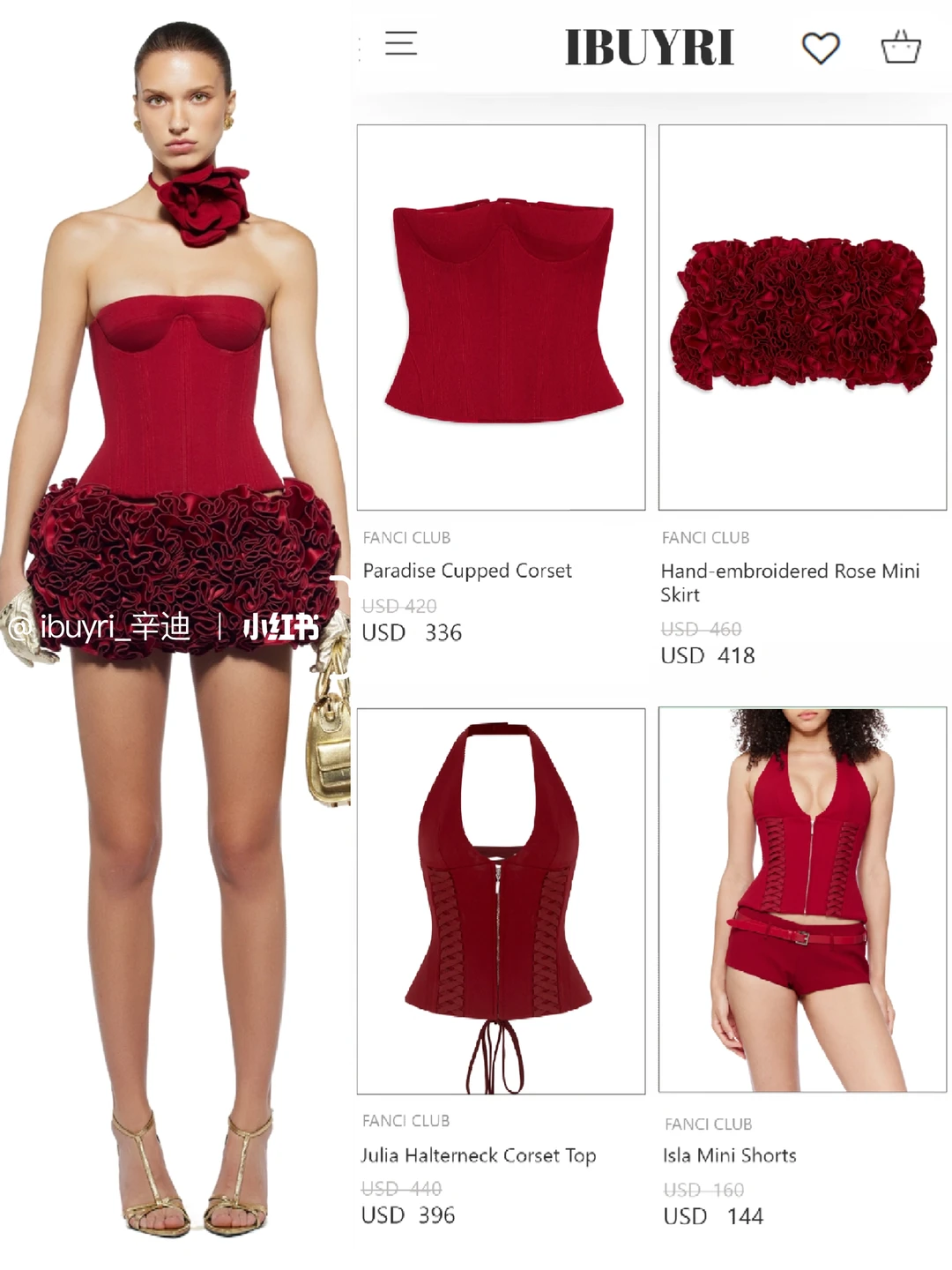 黑五囤货清单❗️这套辣妹装斩男又斩女❗️