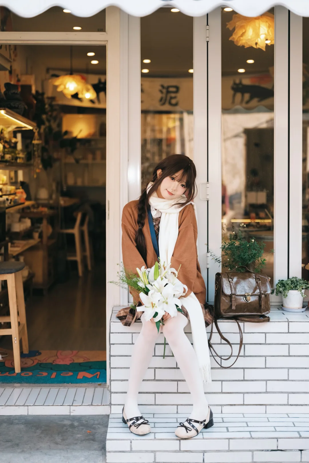 走走停停伸懒腰