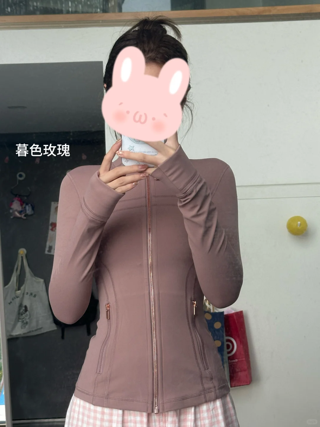 9个颜色｜小宁家define试穿分享