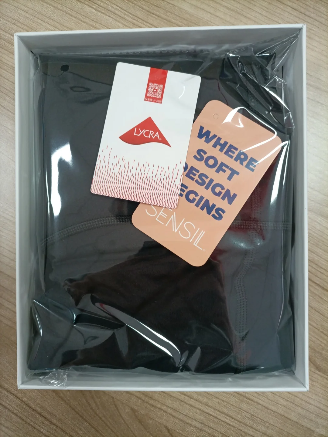 山姆上新瑜伽裤了，真是一条懂你的瑜伽裤