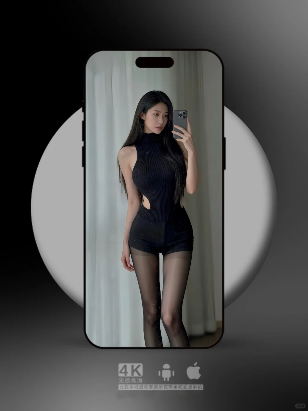 【091 期】 最后一张壁纸也太顶了吧！！