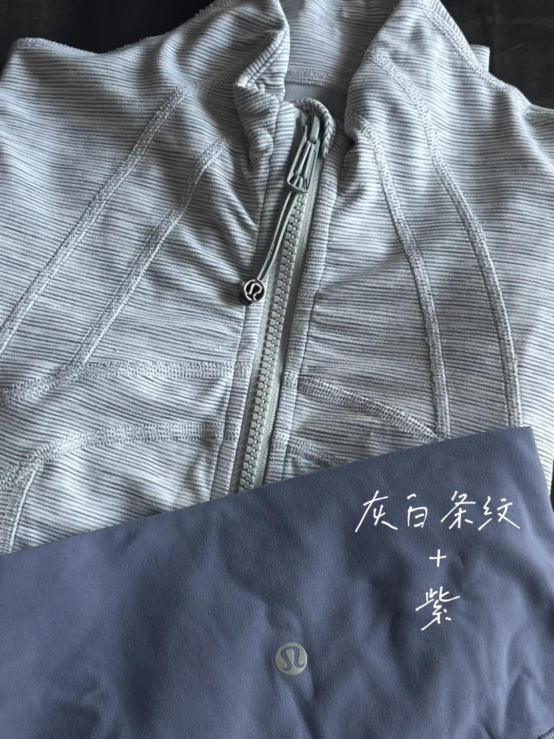 lulu多不是我有多爱运动