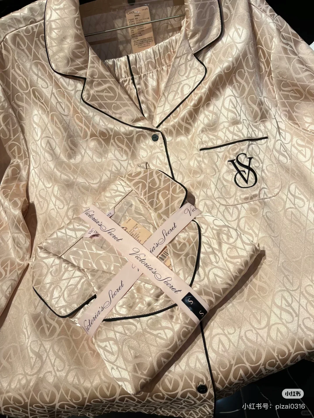 维密月光绸怎么选！