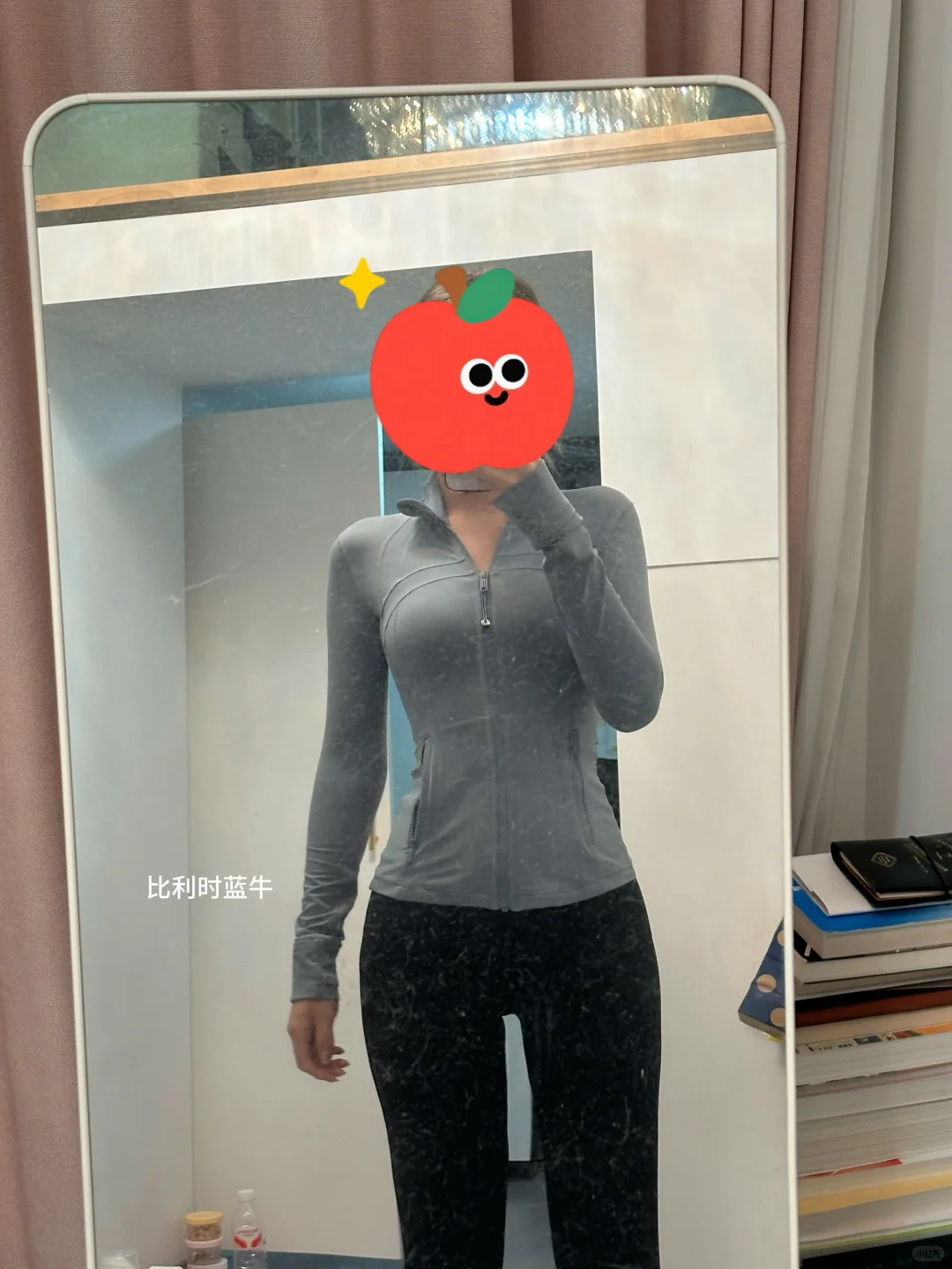 9个颜色｜小宁家define试穿分享