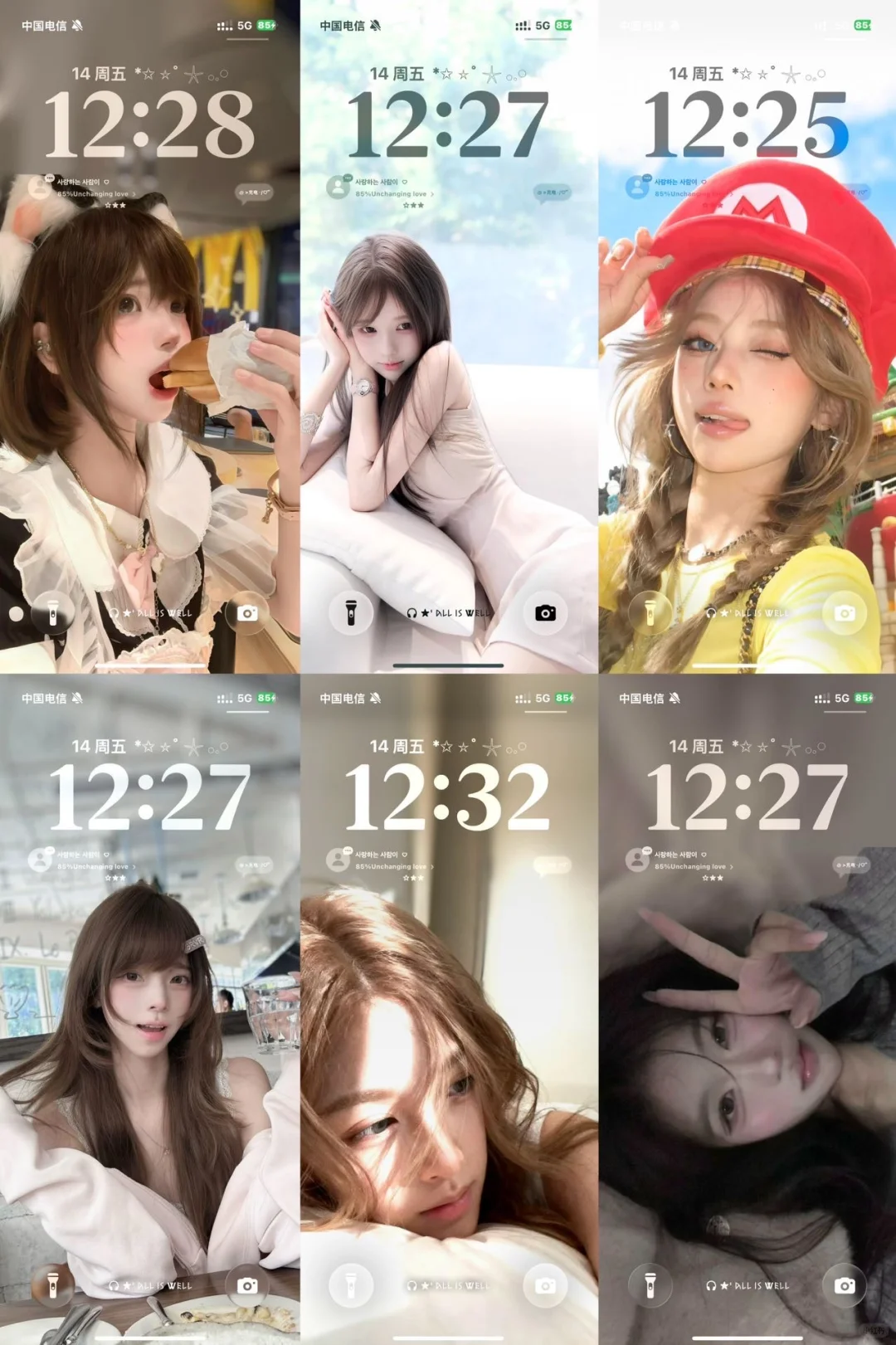 这个壁纸真的好喜欢啊！！！