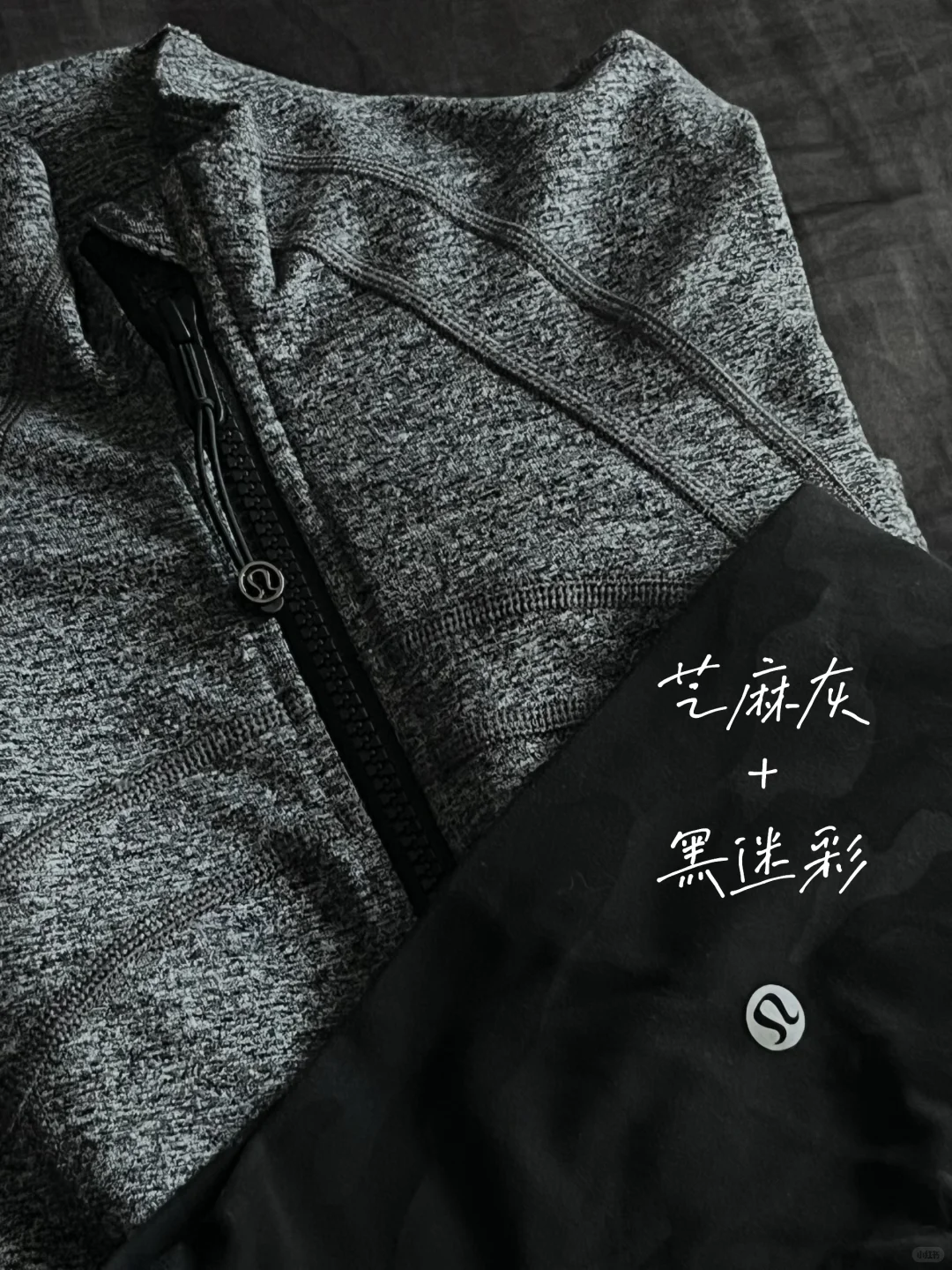 lulu多不是我有多爱运动