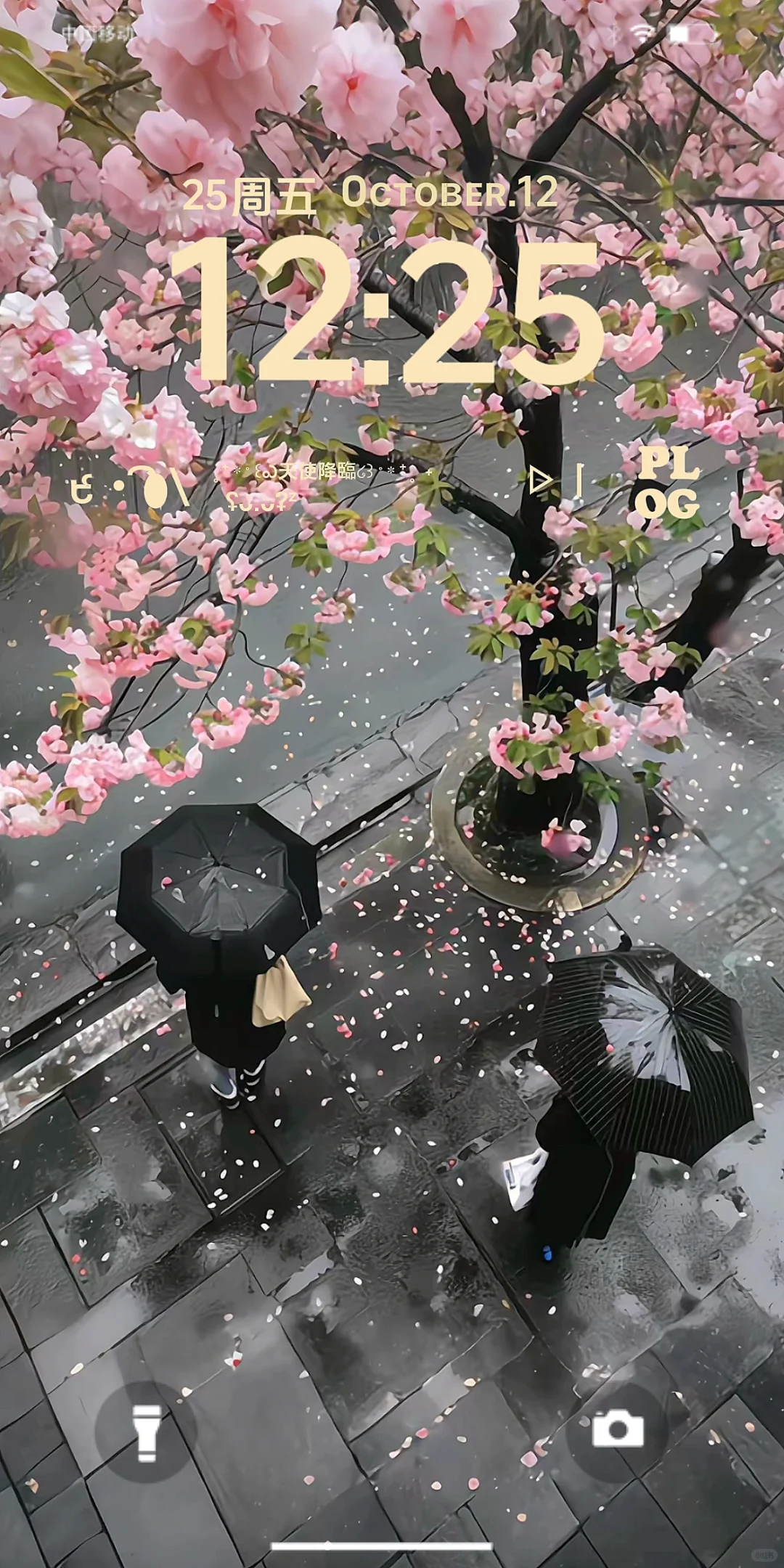 谁还没装这个壁纸啊！❄️