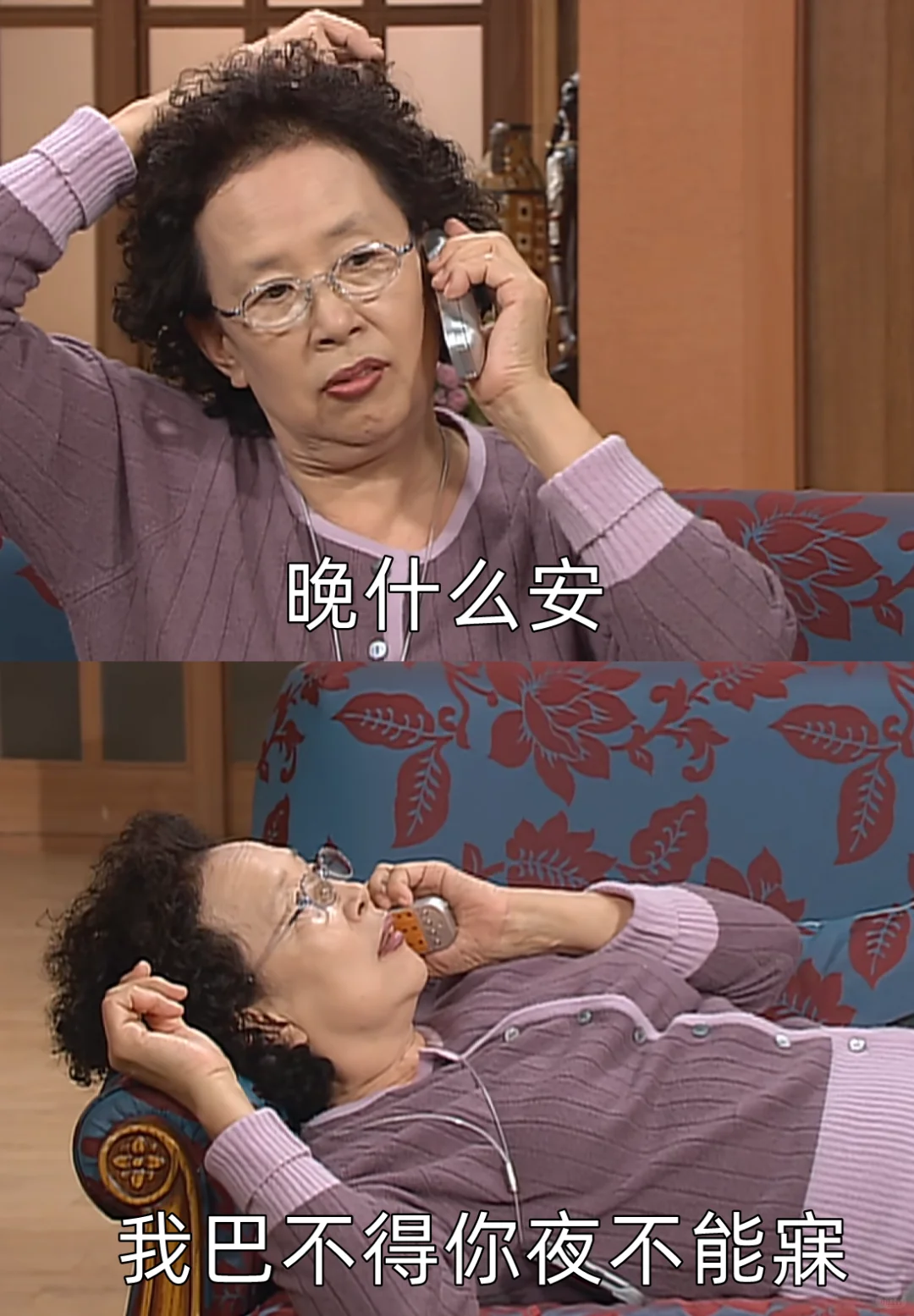 撩人很强最撩人的情话罗文姬｜“调戏男友