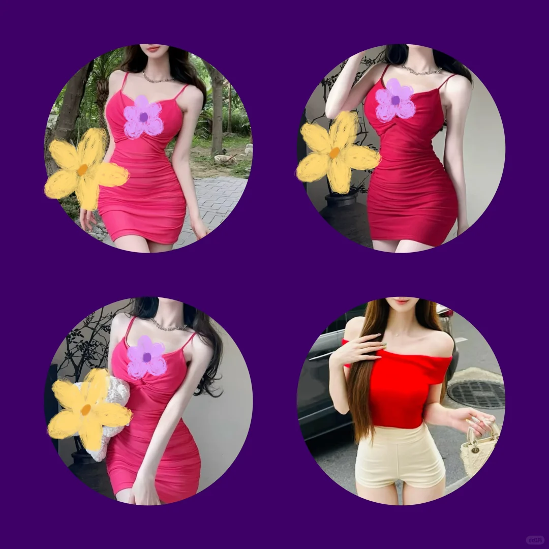 辣妹头像、纯欲系、高级感、辣妹头像、辣妹头像、纯欲系、辣妹头