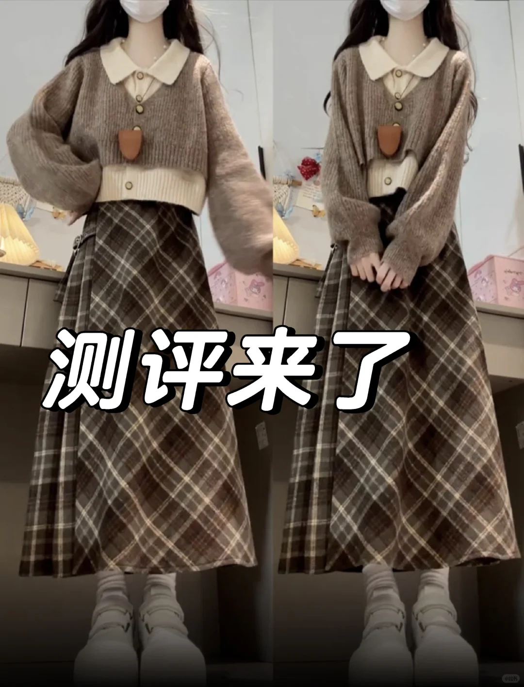 第二轮投票第一名测评来了