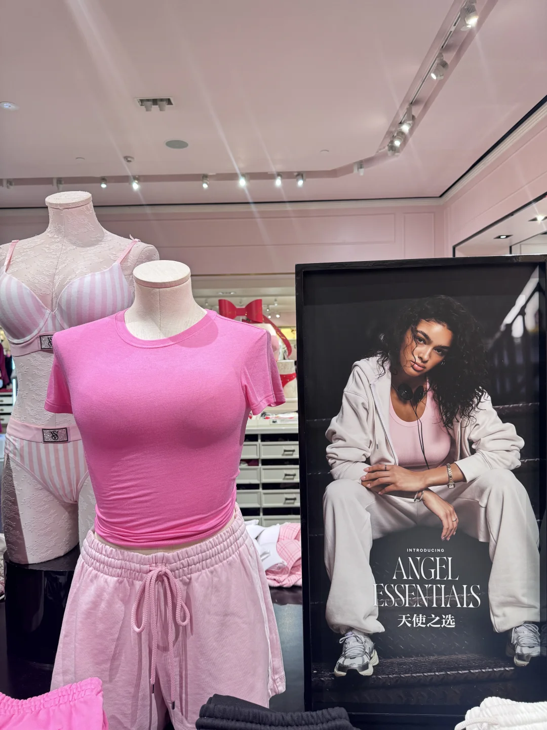 什么？维密还有休闲服装？