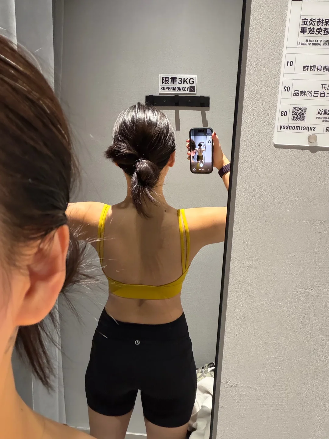 漂亮的人买漂亮的瑜伽服~