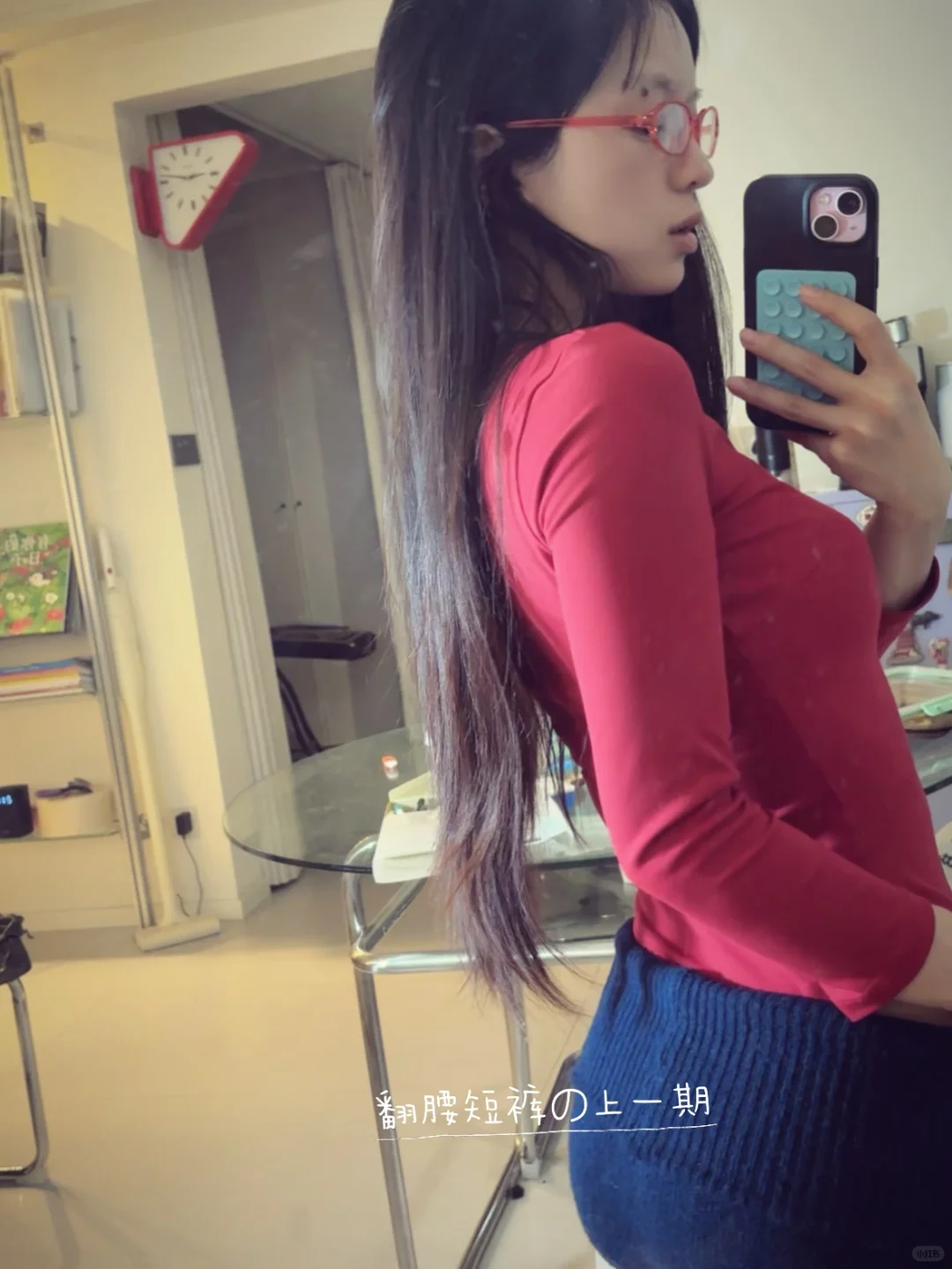 155| 百元一套古早辣妹🔗