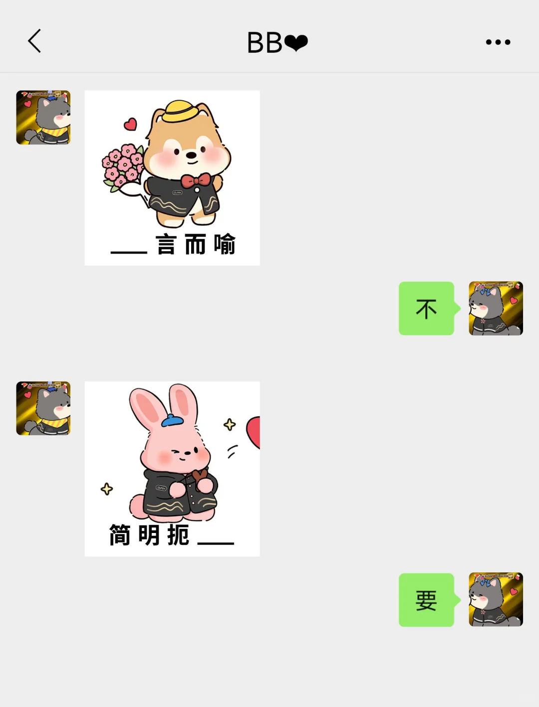 七夕套路，快把男朋友钓成翘嘴了🥵