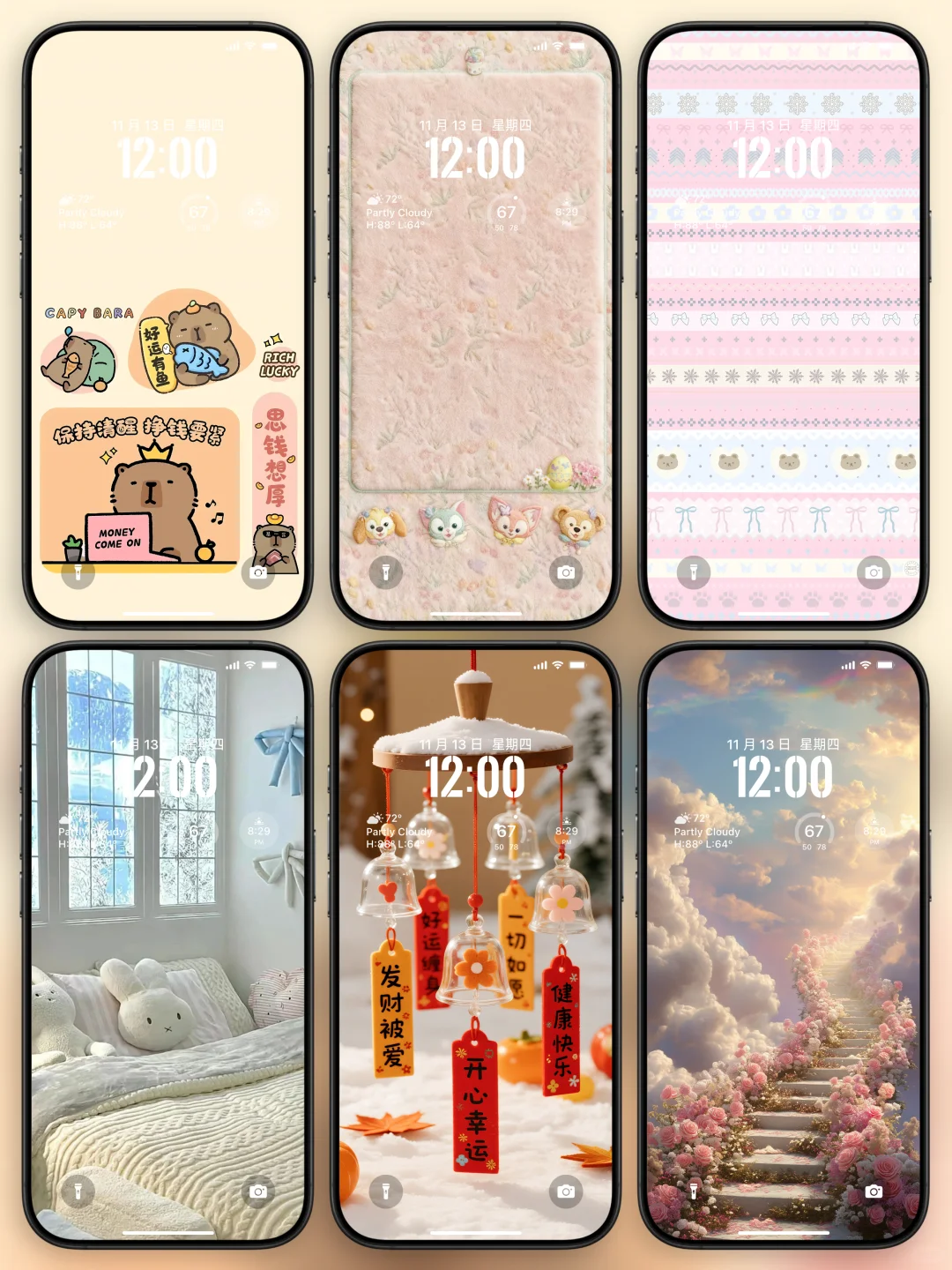 精选高级氛围感手机锁屏壁纸丨简介拿图