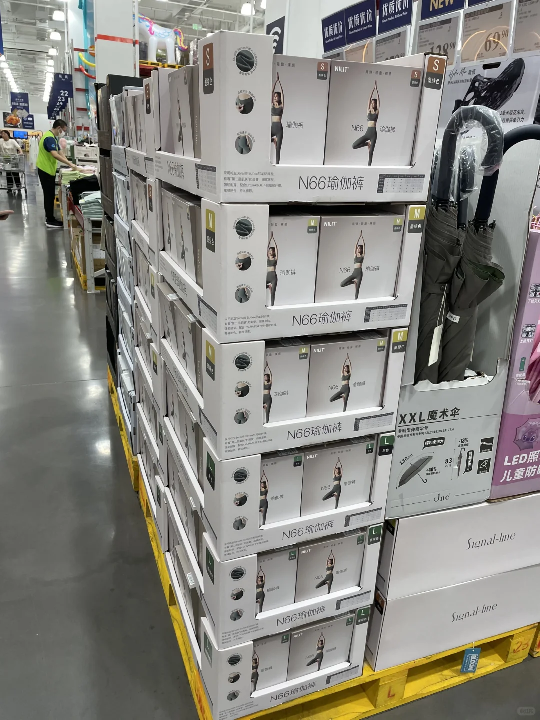 山姆上新瑜伽裤了，真是一条懂你的瑜伽裤