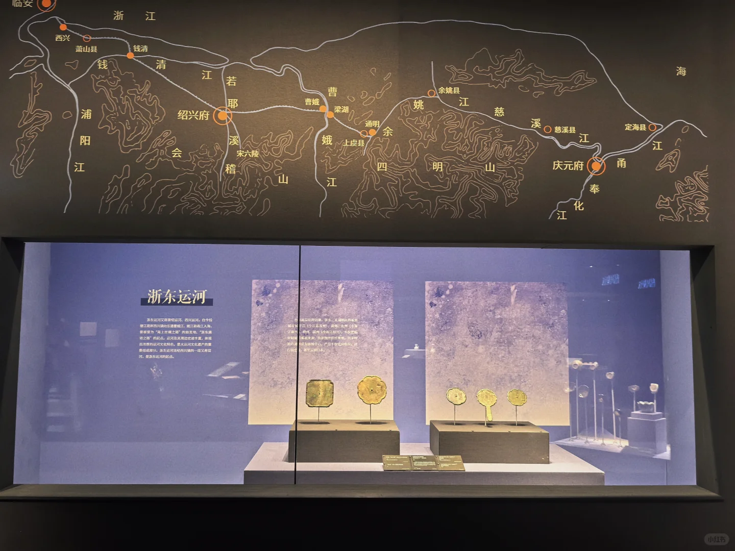 为了《牡丹图页》&《蕉石婴戏图页》二刷