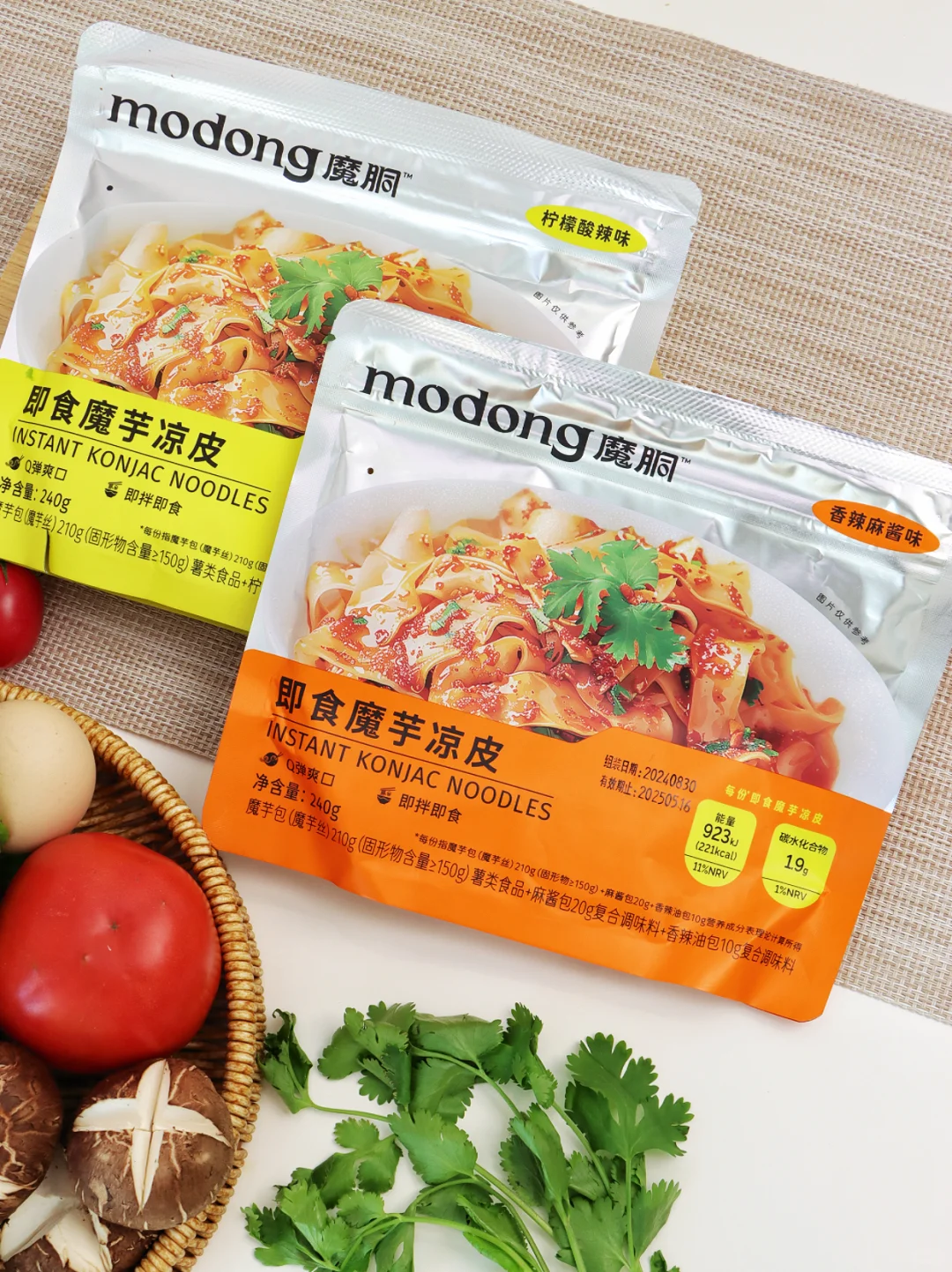 铁粉养成计划🎁速来贴贴！