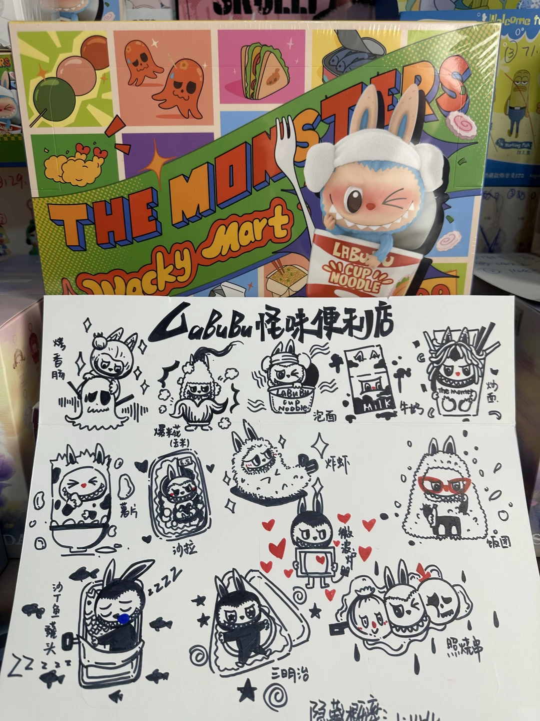 来红薯做一名拆盒主播 还需要具备什么才艺？