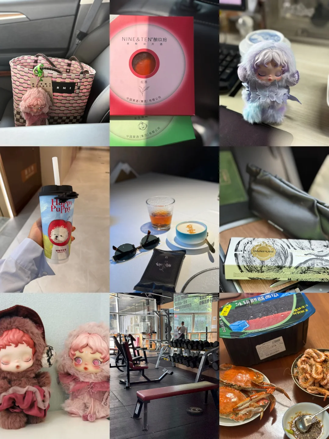 30+中女，卷不动躺不平的安慰日常