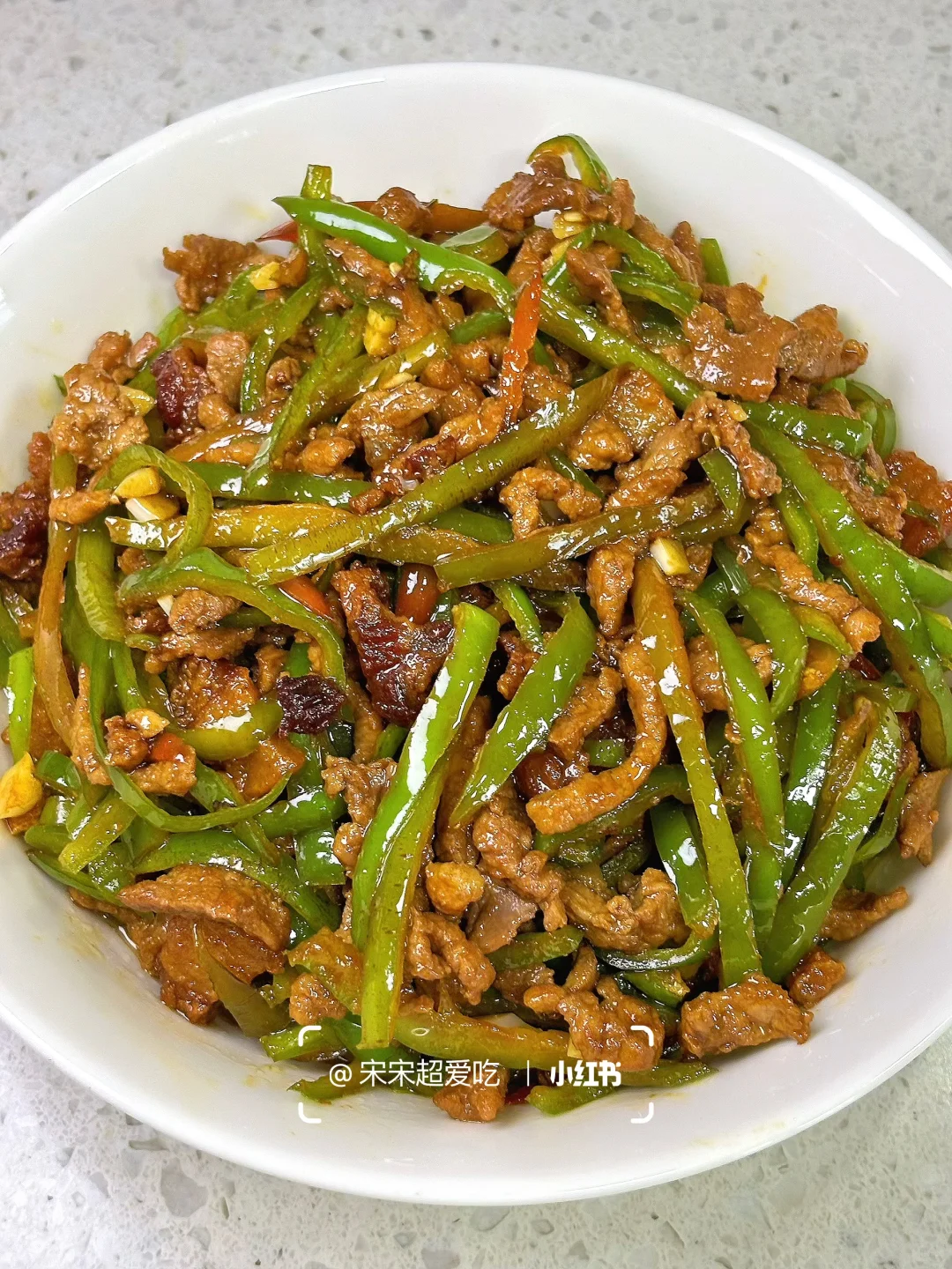 男友做的青椒肉丝🔥我一口气能干3碗饭🍚🍚