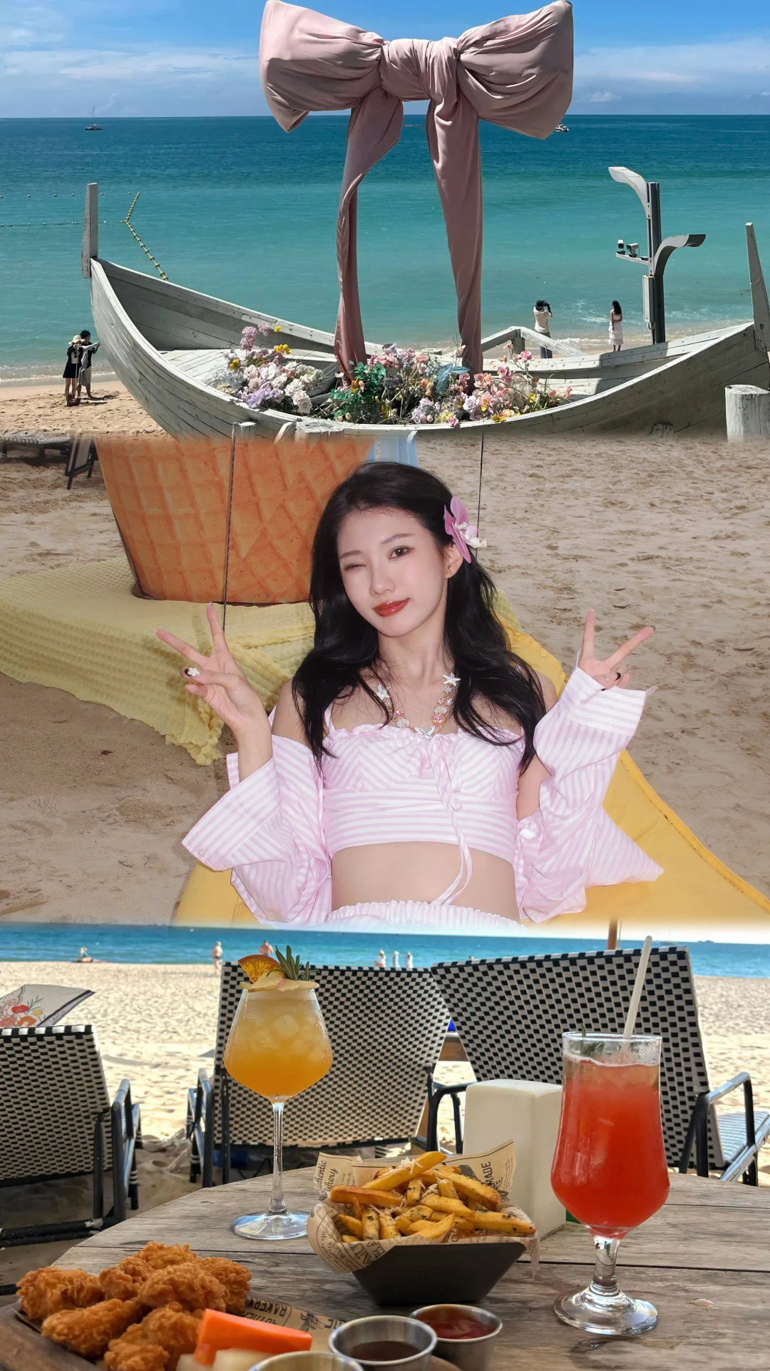 来大东海直奔这个海边餐厅🏝️