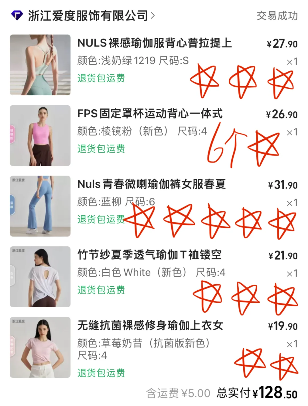 p1🍑 p234：1️⃣68️⃣8