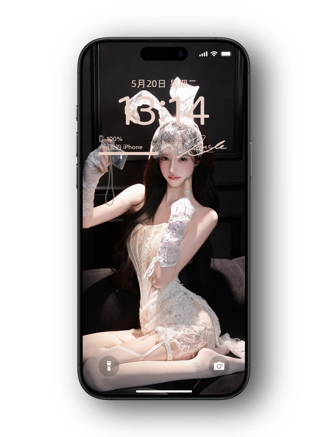 被这壁纸美晕了！！！💙💙💙