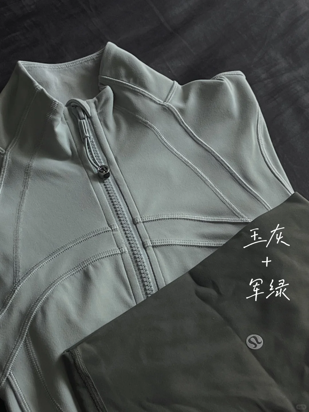 lulu多不是我有多爱运动