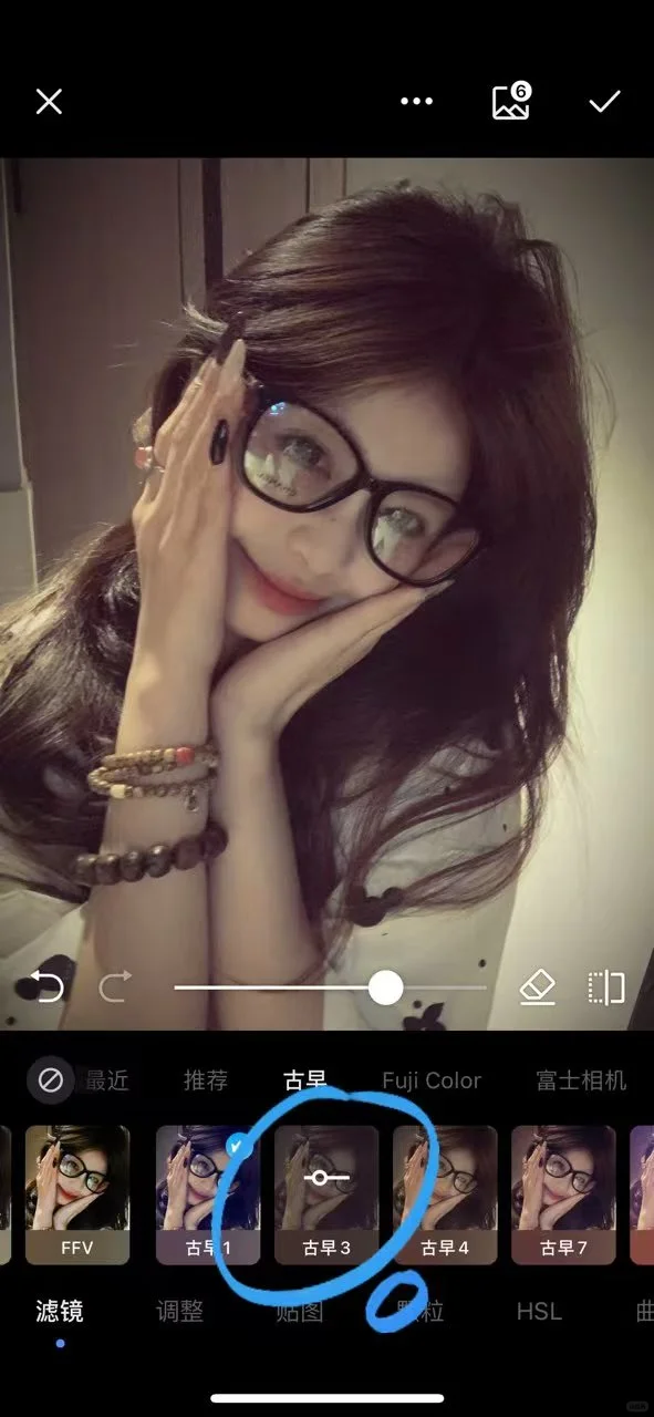 这次真是古早萌妹^>⸝⸝⸝⸝<^੭ﾞ