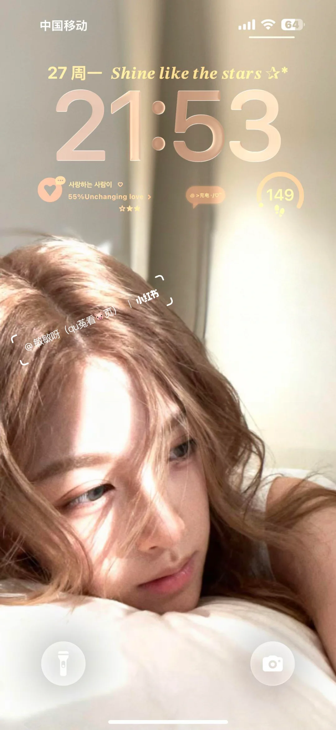 救命！这个壁纸真的好喜欢！