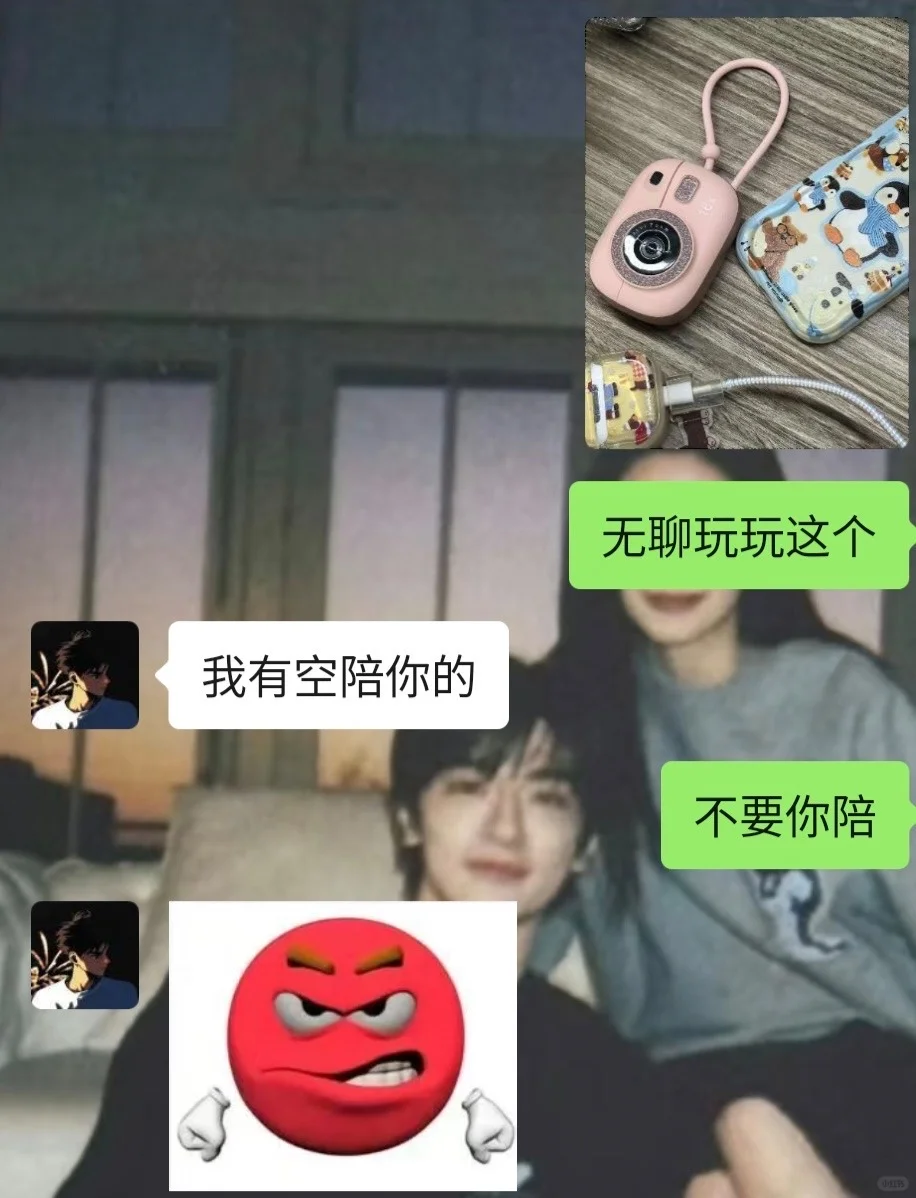 看好啦，姐只教一遍