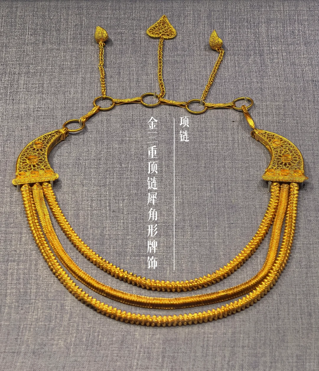 为了《牡丹图页》&《蕉石婴戏图页》二刷