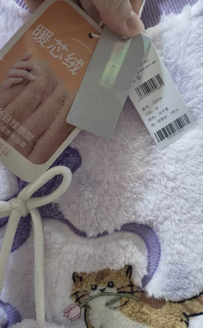 罗丽丝睡衣大甩卖