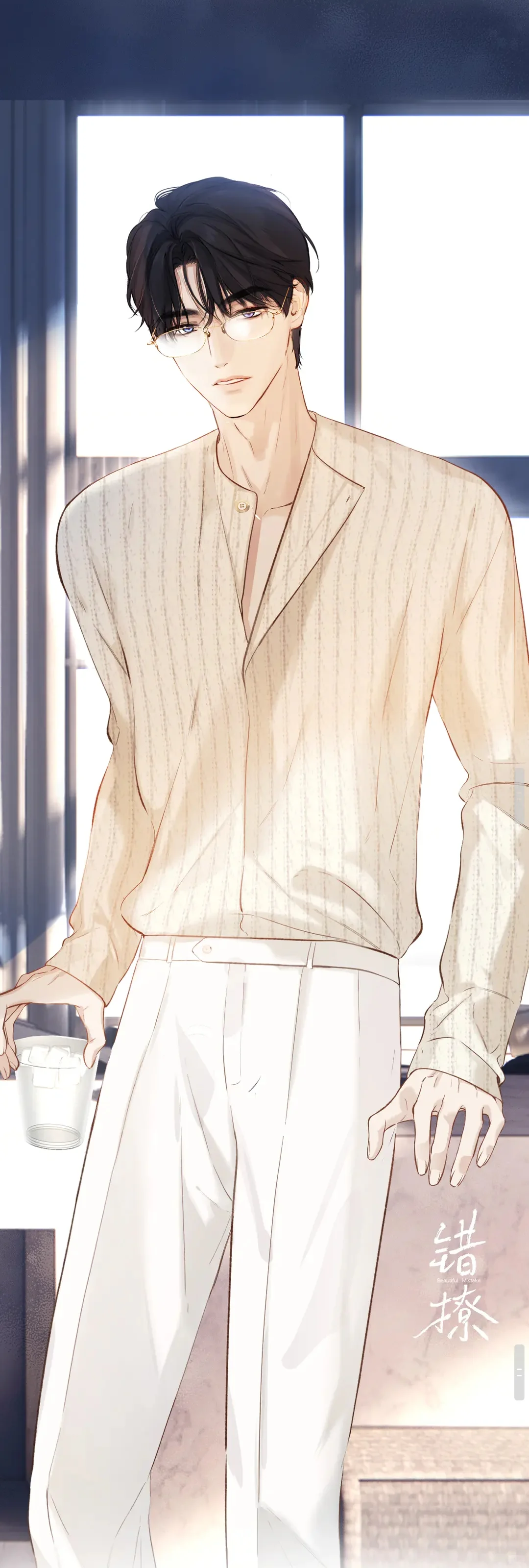 《错撩》真的无敌了！