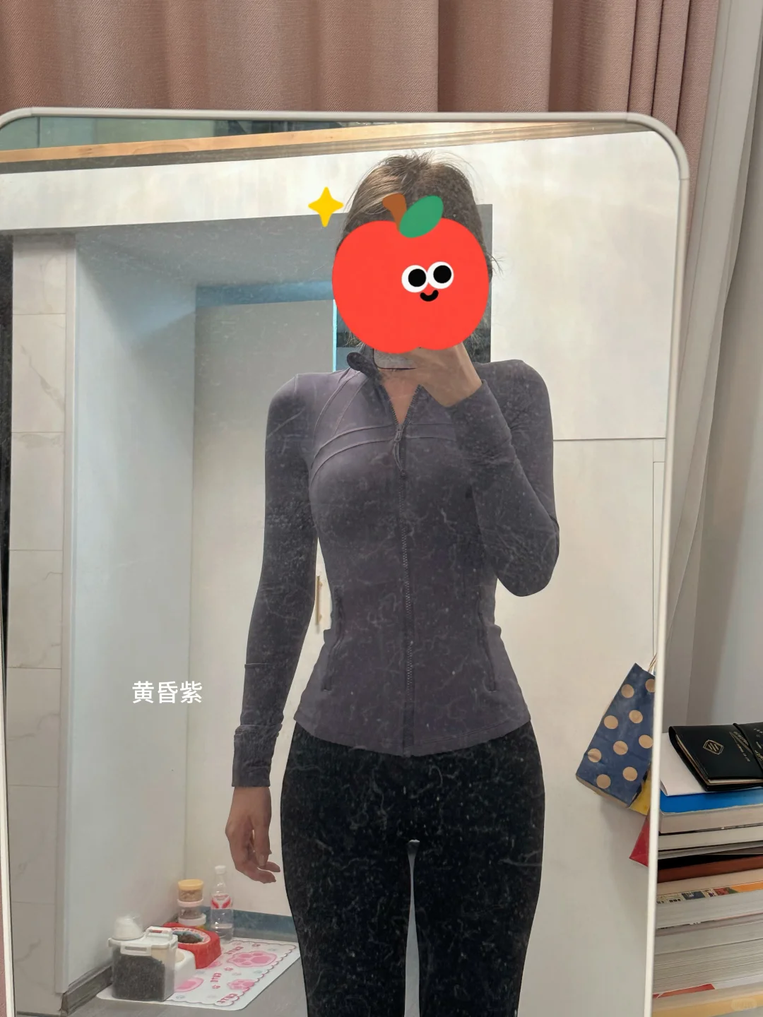 9个颜色｜小宁家define试穿分享