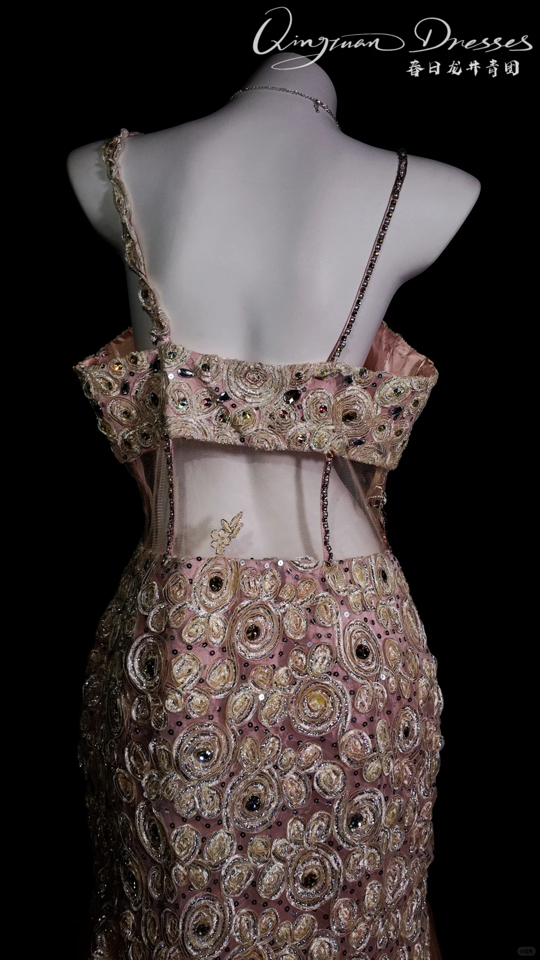 -格蕾香榭- 大码礼服