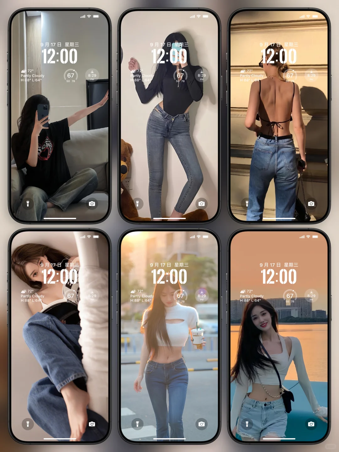 渣男必备的牛仔裤美女超清壁纸丨简介拿图