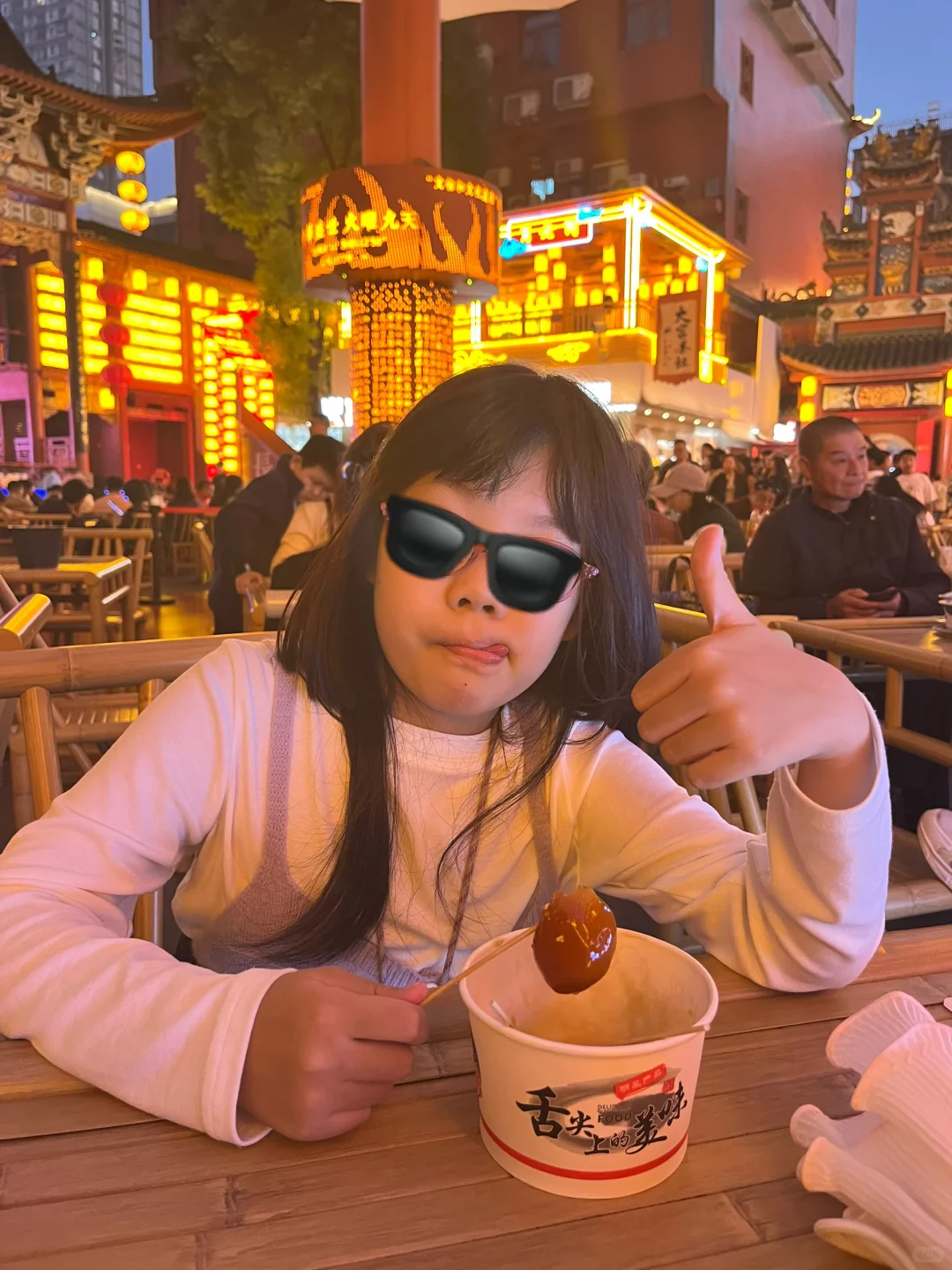 火宫殿这碗茶硬控我