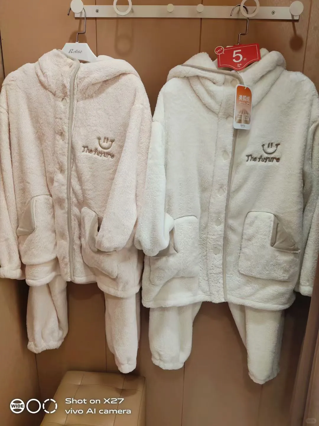 罗丽丝冬季睡衣上新啦