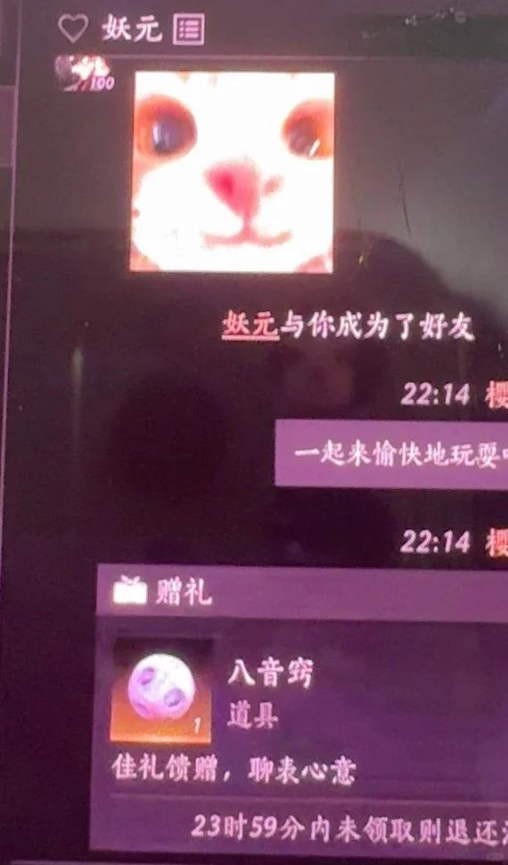 关于百业战输了后的反思