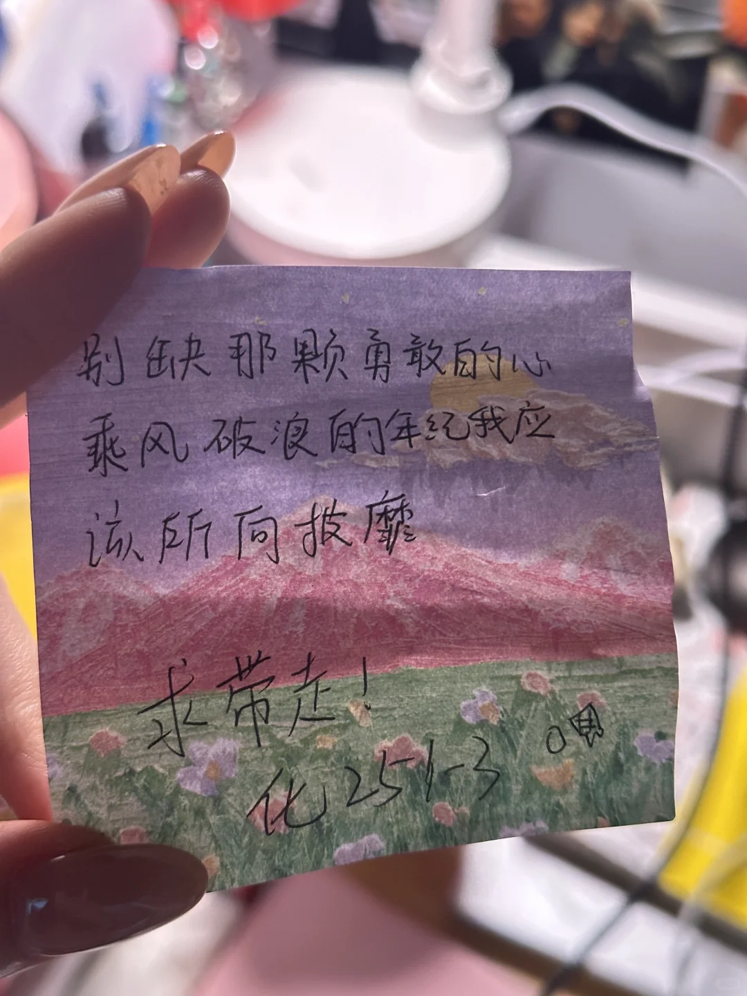 Esfj｜女大 一周plog碎碎念