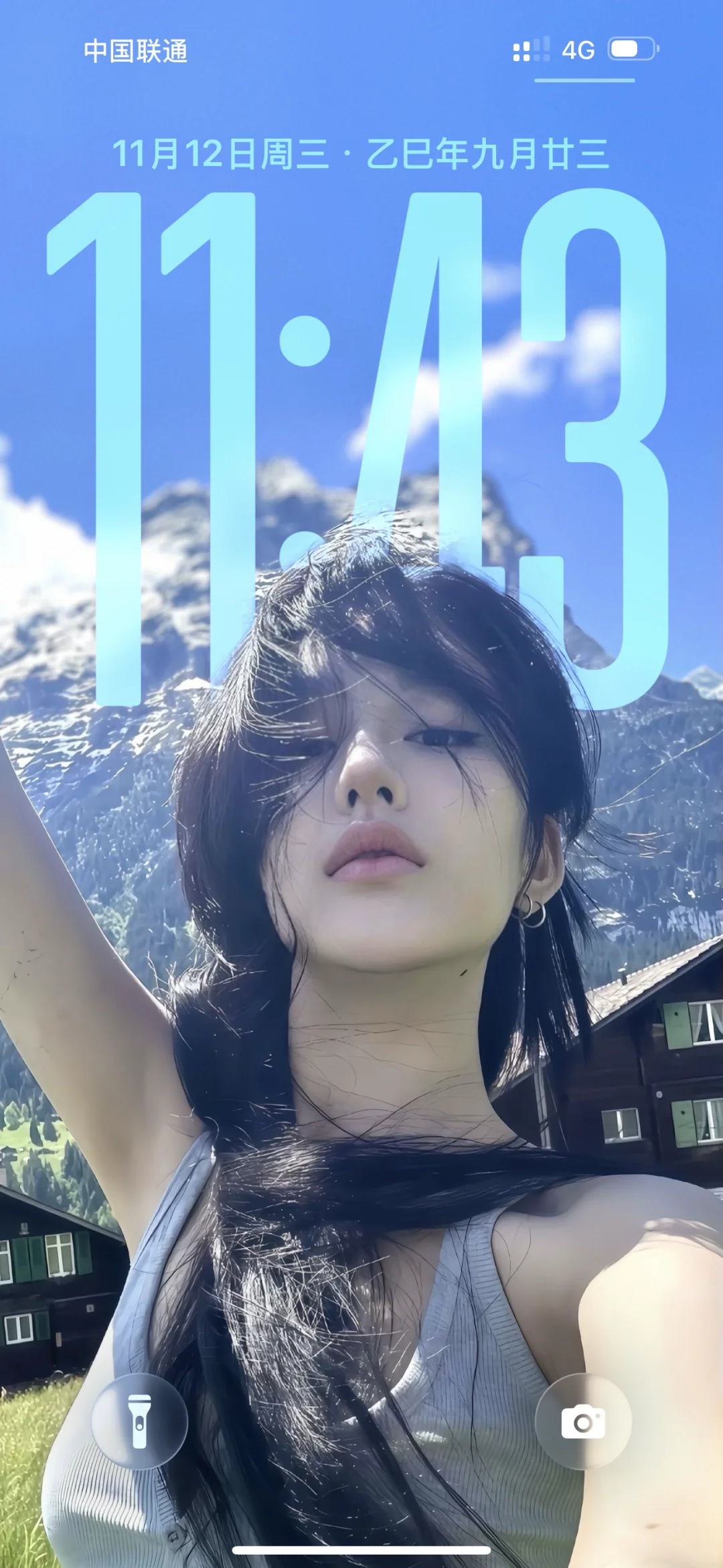 美少女战士3D壁纸